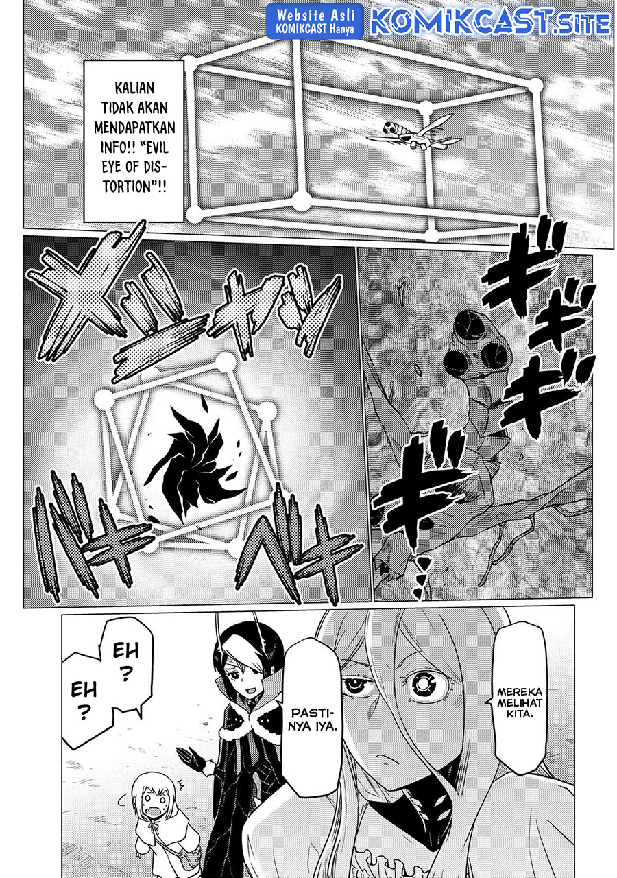 Kumo desu ga, Nani Ka?